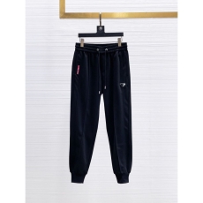 Prada Long Pants